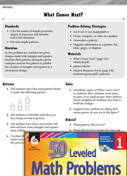 Geometry Leveled Problem: Geometric Patterns: What Comes Next?