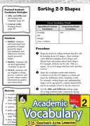 Sorting 2-D Shapes: Academic Vocabulary Level 2