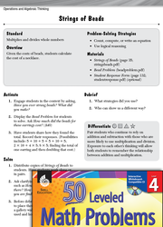 Operations and Algebraic Thinking Leveled Problems: Multiplication and Money