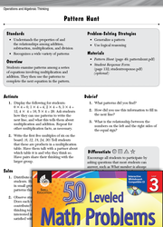 Operations and Algebraic Thinking Leveled Problems: Multiplication Pattern Hunt